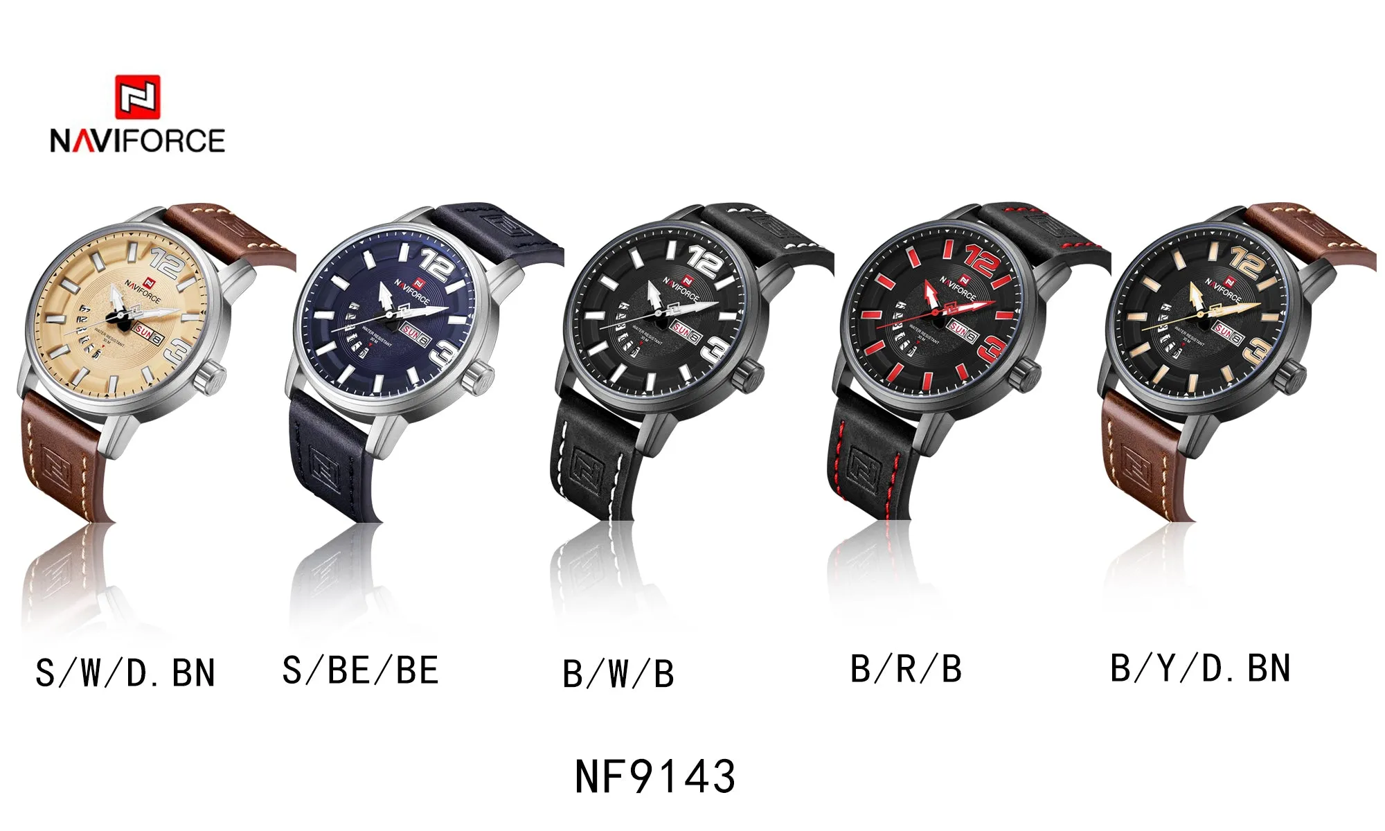 NF9143 B/R/B
