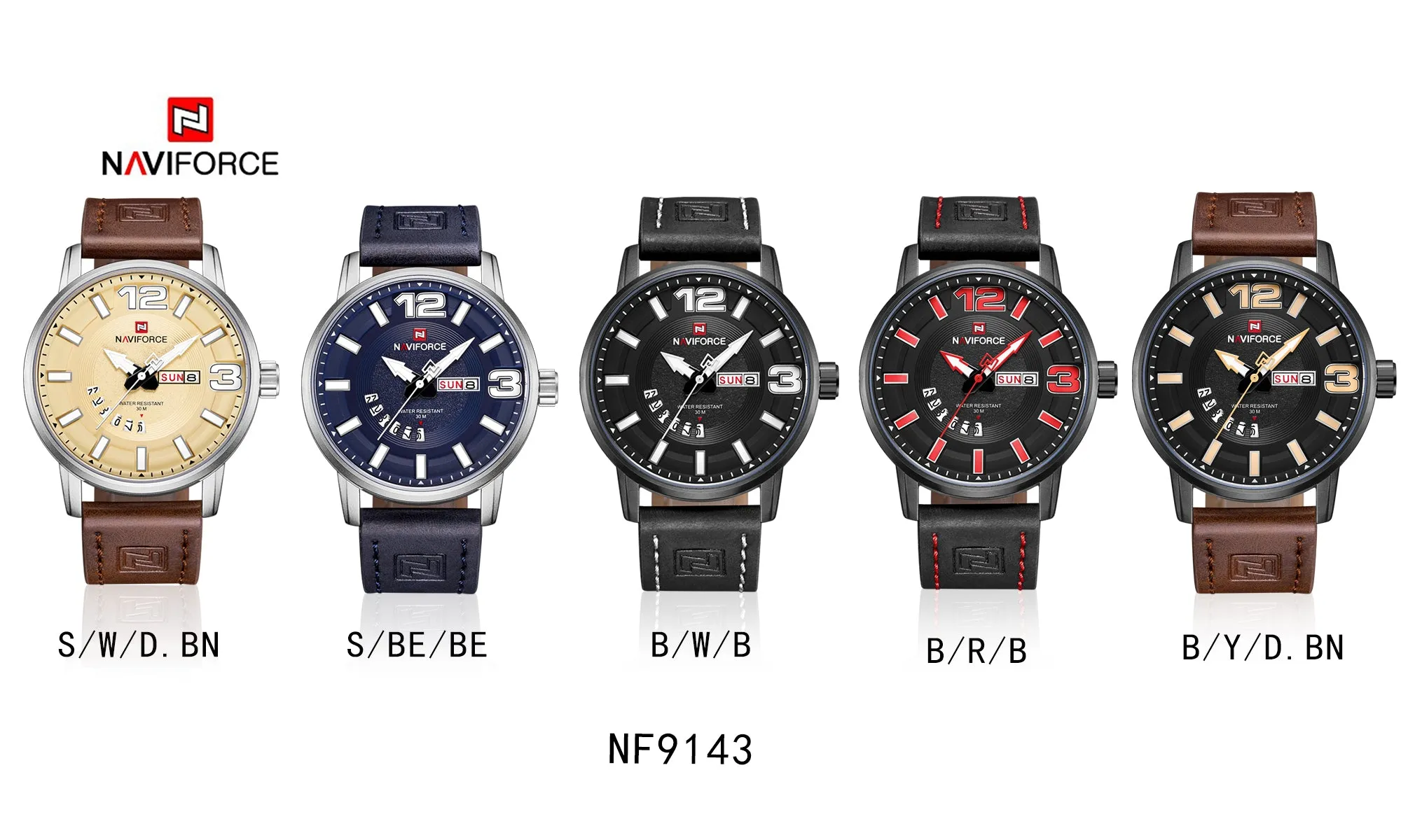 NF9143 B/R/B
